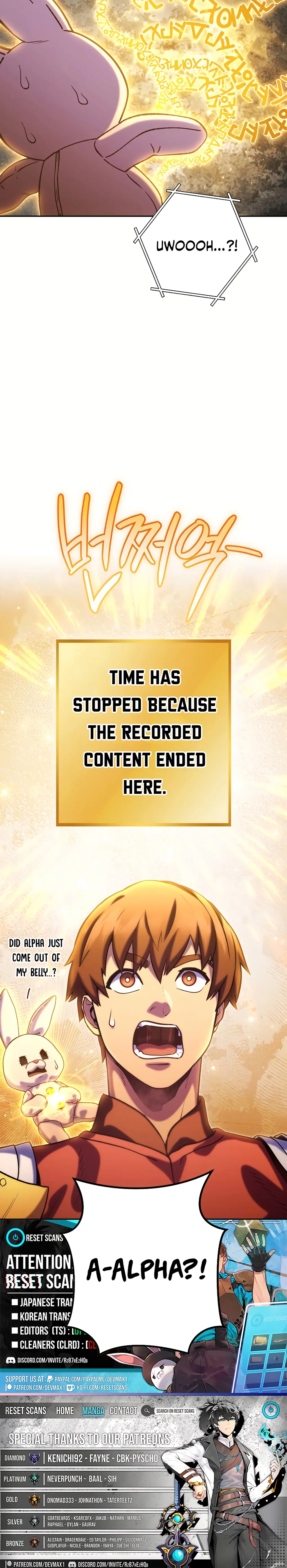 Dungeon Reset Chapter 244 19